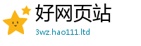 2025最新免费资料大全归2025新澳内部爆料最新消息